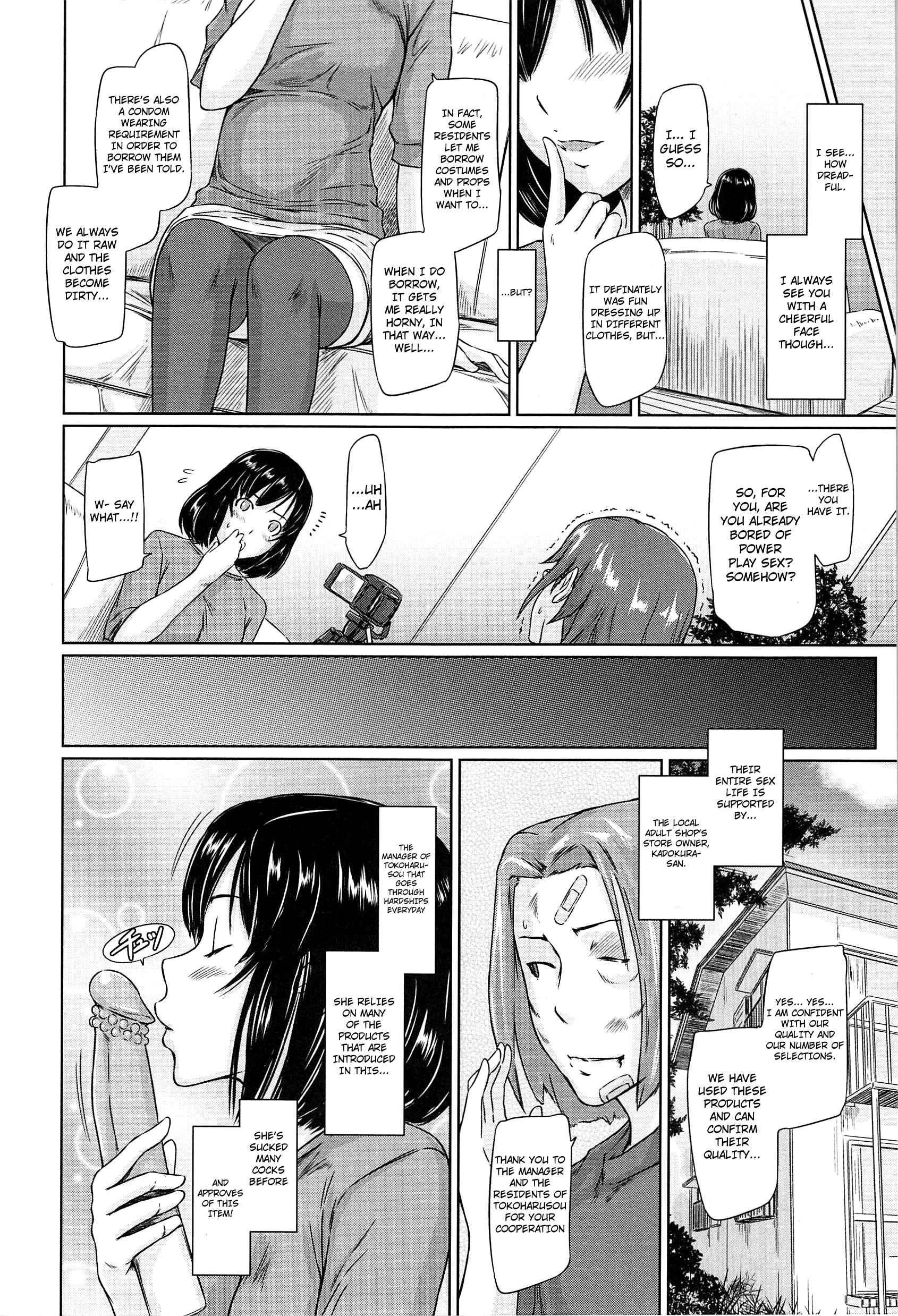 Welcome To Tokoharusou Chapter 1000 Page 109